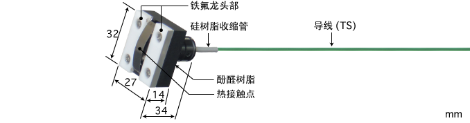 唐山内藏磁铁型表面温度传感器 MG系列 E型热电偶 MG-11E-TS1-ANP K型热电偶 MG-11K-TS1-ANP