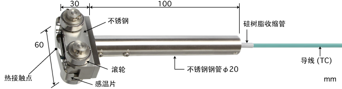 江门E型热电偶 S-641E-01-0-TC1-W K型热电偶 S-641K-01-0-TC1-W